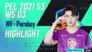 Paraboy PEL 2021 S3 W5 D3 Elimination Leader Highlights