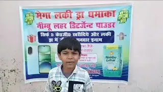 Detergent powder ki factory mai gaya