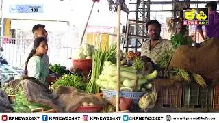 Bidar News | Summer continues and vegetable rate are burning