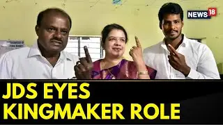 #karnatakaelections2023 | JDS Leader Kumaraswamy And Nikhil Kumaraswamy Cast Their Vote | News18