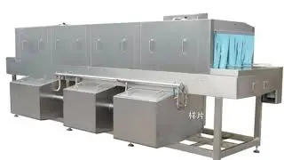 Efficient High pressure Industrial Transporting Vegetable Crate Washer