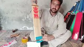 How high quality cricket bats are made in factory | Tennis balls manufacturing