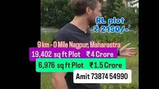 RL plot at Nagpur maharashtra India cont Amit 73874 54990. 