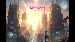 ИИ Диско, Новый День - AI Disco, New Day