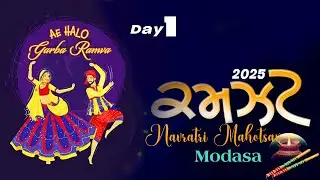 ramzat live navaratri mahotsav II modasa II day -1
