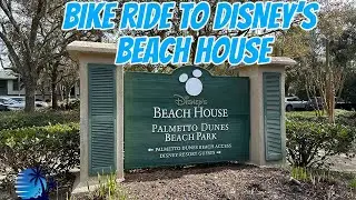Hilton Head Island 2023 Disney's Beach House Bike Ride