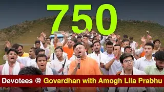 750 Youth did Govardhan Parikrama with HG Amogh Lila Prabhu || MYF || ISKCON Delhi