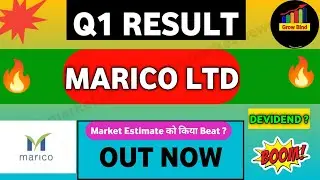 Marico q1 result | Marico result today | Marico share news today | Marico share latest news |