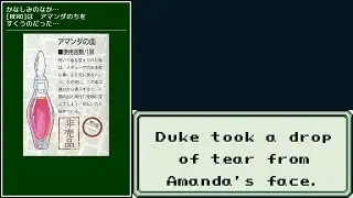 Final Fantasy Adventure translation comparison, Part 3/7