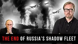 ⚡КРЕМЛЬ ЗАГНАЛ В УГОЛ! Танкеры боятся выхода в море &mdash; цены на страховку взлетели за одну ночь