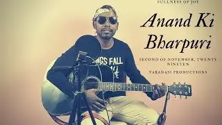 Sheldon Bangera - Anand Ki Bharpuri (Fullness of Joy) | By Alfrade