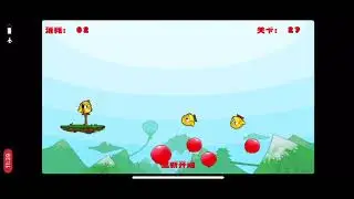 angry cock wr 5.133 lvl 27