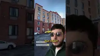 А вы знали, что в Америке иммигранты живут бесплатно в отелях? #рек#рекомендации#ньюйорк#сша#мем