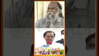 రామాయణం ఎవరు బాగా చెప్పారు ? | Jagga Reddy | CM KCR | Ramayanam #kcr #mmjadi