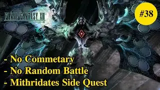 Final Fantasy XIII No Commentary Walkthrough Gameplay Part 38 - How to Unlock 7th Tier Taejin Tower