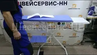 Гладильная доска COMELFLEX
