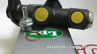 Главный цилиндр сцепления на ВАЗ 2101-07 2121 LPR 7709GH
