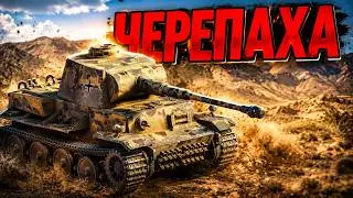 КУПИЛ VK 36.01 (H) в World of Tanks Blitz | Потратил все кредиты, я бомж.