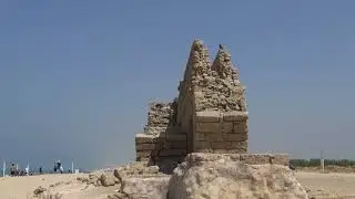 Израиль. Кейсария. Акведук.