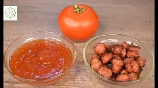 Geleia de Tomate - Chef Ana Lemgruber (2020)