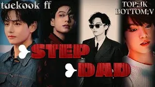 ❥STEP DAD||TAEKOOK FF||IN URDU||PART 8||BY PARK JIA #taekook #bts #taehyung #jungkook #taekookff