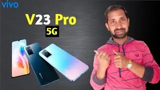 Vivo V23 Pro 5G🔥- Launch Date Confirmed  | Vivo V23 Pro Price😀| Features & Specifications👌|#V23pro5g