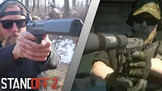 Пистолеты Standoff 2 в реальной жизни