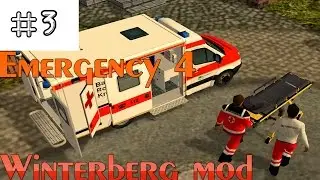 Emergency 4 | Winterberg Mod. #3 | Notfallsimulation | TeerlineLP