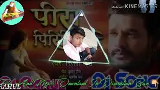 DJ RAHUL SITAMARHI  Ritesh Pandey sad song