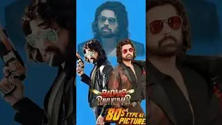 Badass Ravikumar #BadassRavikumar #shorts