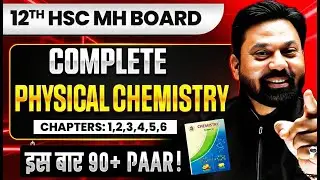 🚨Complete Chemistry Class12 Hsc🔥 Chapter 1,2,3,4,5,6, | Mission 90+