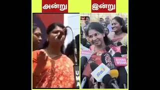Vote for#tvk🎉#dmk#tvkvijay#vijay#ttt#stalin#dmdk#admk#udhayanidhistalin#jananayagan#tvkparty#bjp#ntk