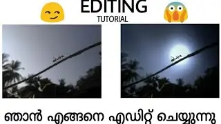 How to edit photos like pro only with Snapseed | SPINACH MEDIA