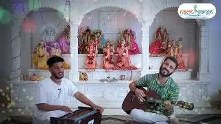 Namogange Satsang | Bhakti Songs 2022 | Namogange Trust