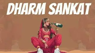 [FREE] Indian Type Beat 
