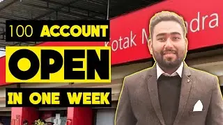 КАК ДОСТИЖИТЬ ЦЕЛЬ ПРОДАЖ, ЦЕЛЬ ПРОДАЖ КО КАЙСЭ ДОСТИГАТЬ КРЕН, КОТАК МАХИНДРА БАНК, ZDTALKS