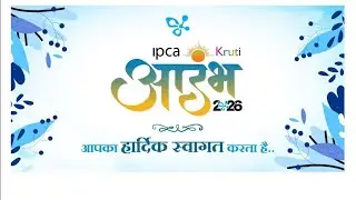 🛑Ipca Kruti Live 