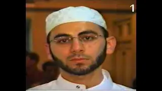 #اعراس آل #الأبرش عرس الشيخ صهيب الأبرش 2004 بحضور ثلة من علماء #حمص (الجزء الأول)