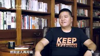 20171007高效能人士的七个习惯