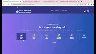 মদের লাইসেন্স | How to Apply Liquor License in West Bengal | Online Liquor License | Wine License