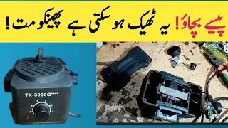 How to Repair Gas Compressor! Gas khinchne wali machine repairing