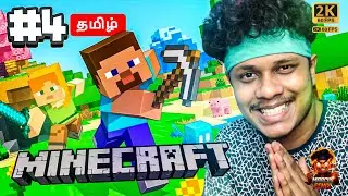 Minecraft Tamil Part 4 ⛏️ Exploring  Biomes & Finding Diamonds| 2K60FPS Live | Marcus Fenix Gaming