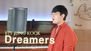 🏃&zwj;♂️ BTS Jungkook - Dreamers (FIFA Qatar World Cup ⚽ 2022) | Nyogi cover
