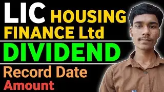 LIC Housing Finance share latest news (Dividend Date & Amount)। lic dividend 2025. 