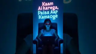 Kaam AI Karega, Paise Aap Kamaoge! 🔥 Top 3 AI Tools 2025