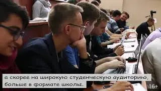 TMPA School 2018  Software Testing, Data Analysis and Machine Learning