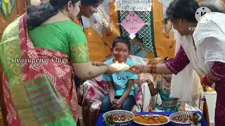 Bhogi pallu function #bhogi2025