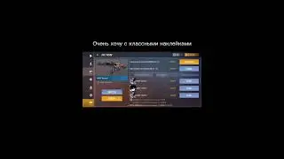 Моя телега - Rabyth_Gang | #shirts #youtube #like #рекомендации #standoff2 #топ #акр #трейд