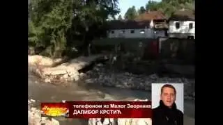 Nedeljno popodne tv As Mali Zvornik - Dalibor Krstic - fono