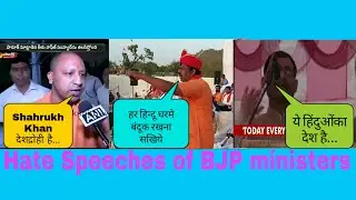 Top Hate Speeches Of  BJP leaders....
